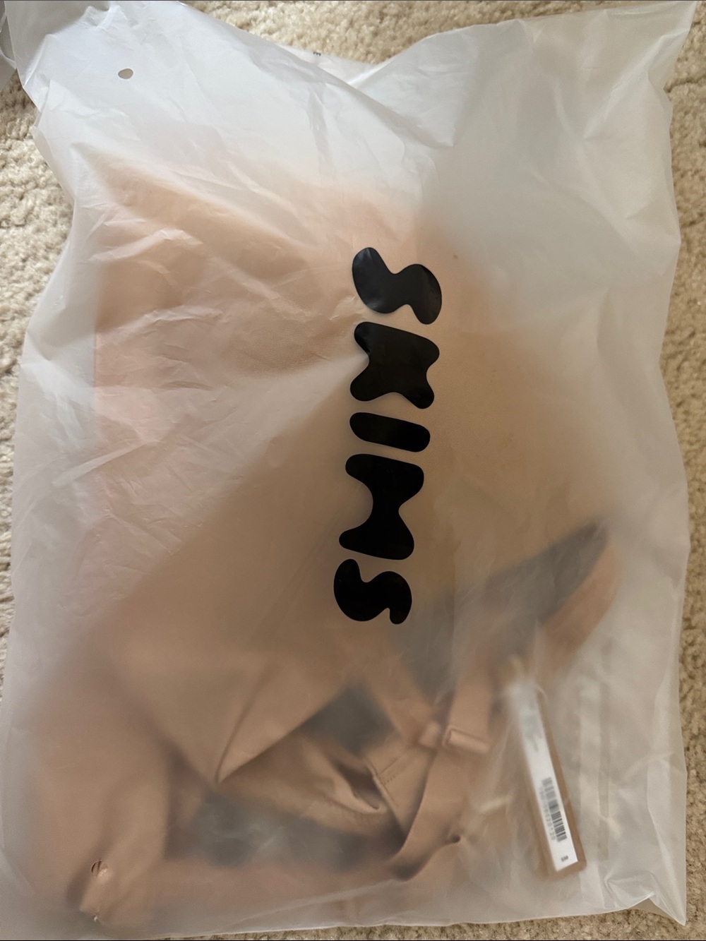 NWT SKIMS Bundle: 2 Bras + 1 Loose Boxer - Picture 5 of 7